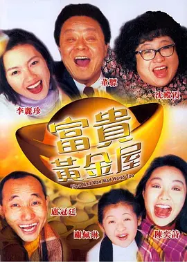 国产精品一区二区欧美视频