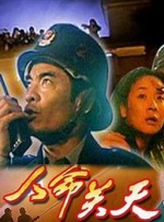 一级欧美日韩